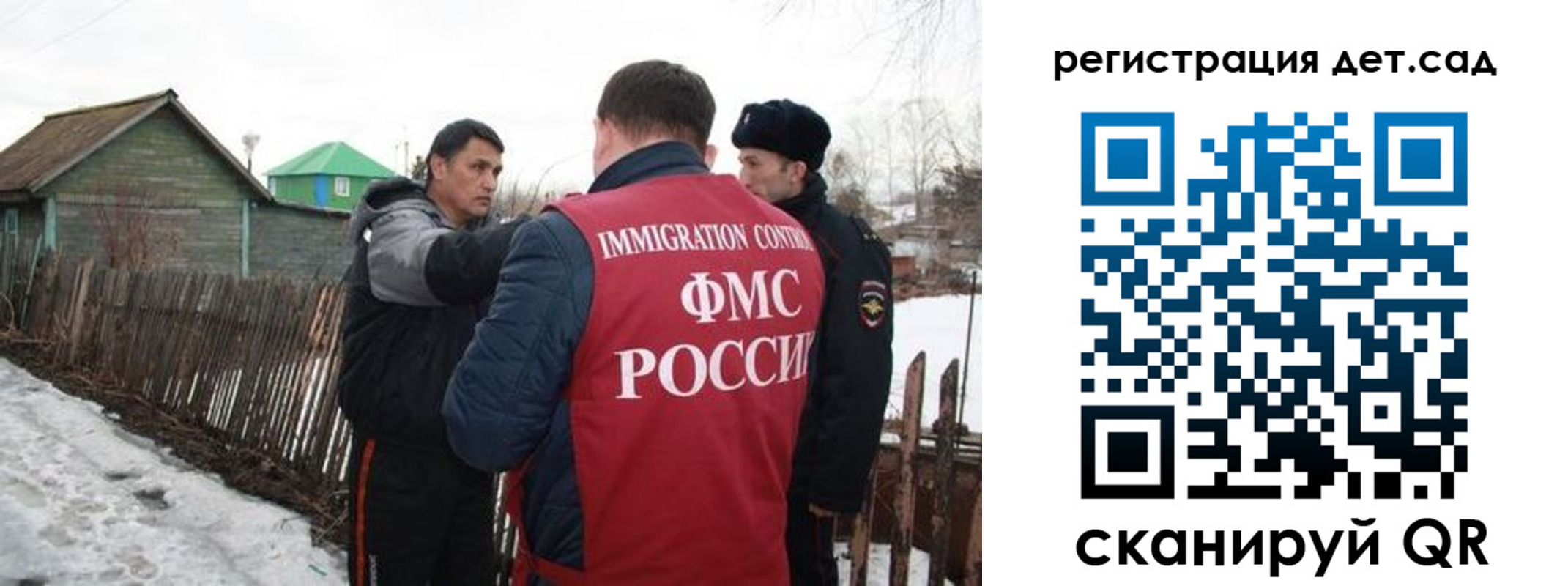 временная регистрация поиск в Кудымкаре
